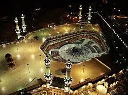 Perjalanan Isra’ dan Mi’raj Nabi Besar Muhammad Shallallahu Alaihi Wasallam